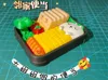 0.2mm layer, 2 walls, 10% infill