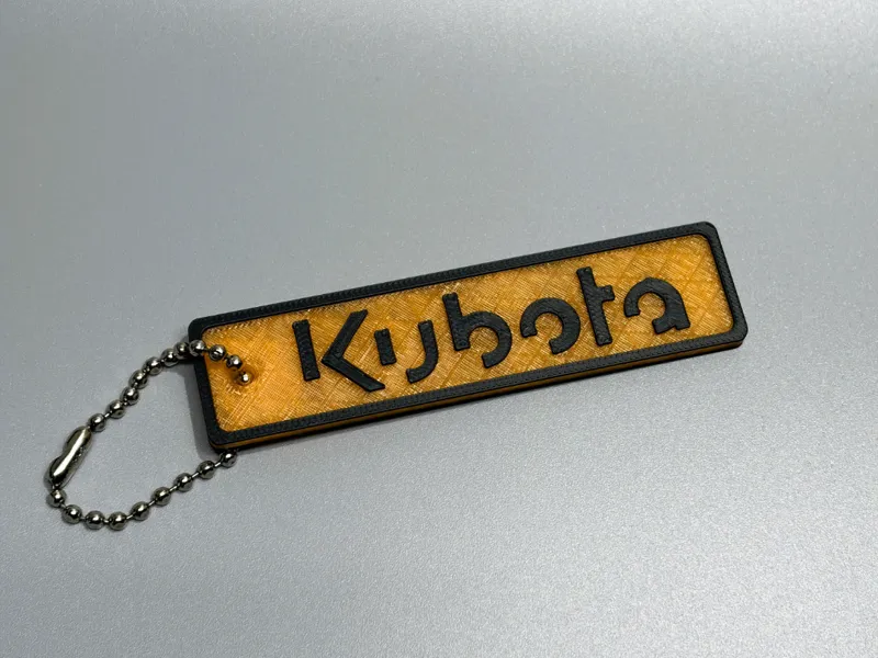 Kubota Tractor Key Tag