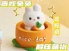 Greedy Rabbit Fidget Toy {0.16mm layer, 2 walls, 15% infill}