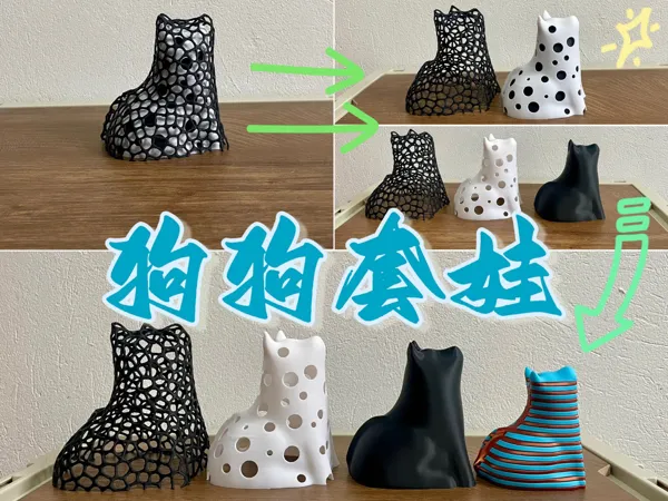 https://makerworld.bblmw.com/makerworld/model/USe7eb826ab5a01c/design/2024-08-17_2190aec08f5d8.jpg