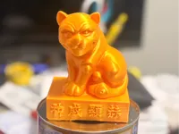 0.2mm layer, 2 walls, 15% infill