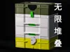 Dual-layer box Please do not modify the support settings