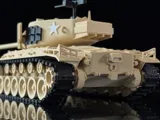 Фигурка на танк T26E4 Super Pershing