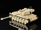 Фигурка на танк T26E4 Super Pershing