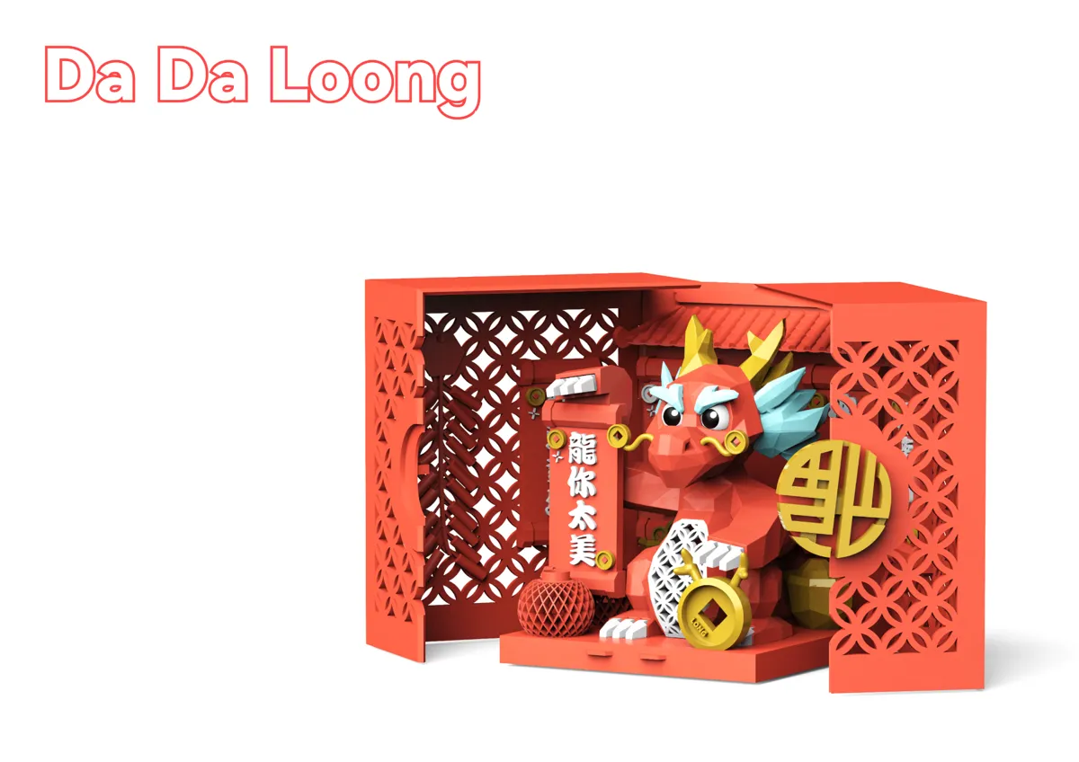 Besonderes Design: Drachen-Geschenkbox für Frühlingsfest, Sammlerstück, dekorativ