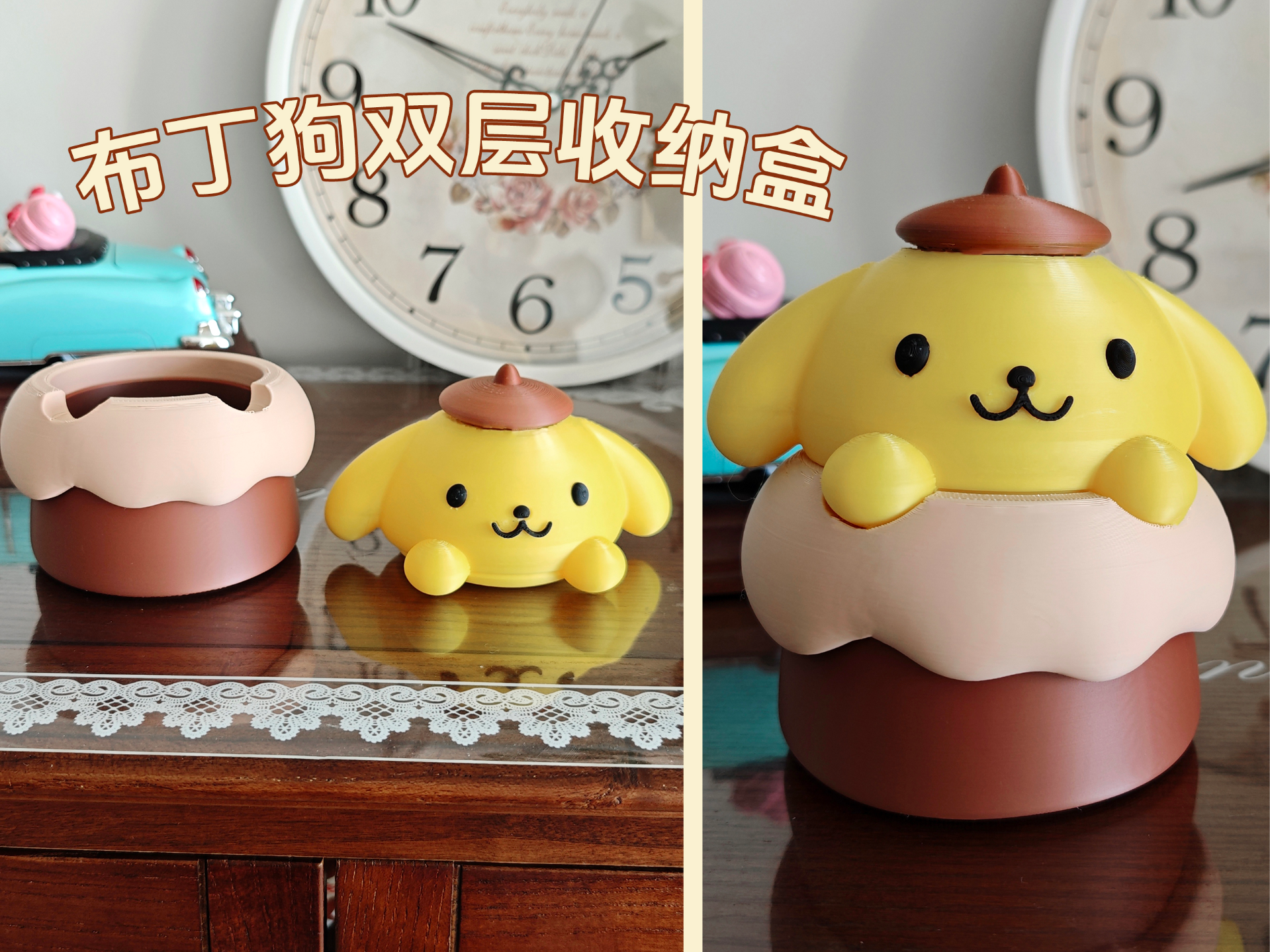 Miniatura 1 do modelo 3D 三丽鸥布丁狗双层收纳盒 糖果盒 钥匙收纳盒 零食盒 玄关储物盒