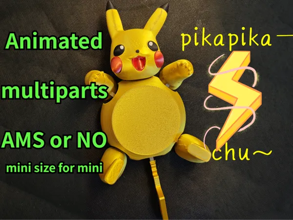 https://makerworld.bblmw.com/makerworld/model/USe8326c99b66df5/design/2025-03-27_1b5f1ad45933a.png