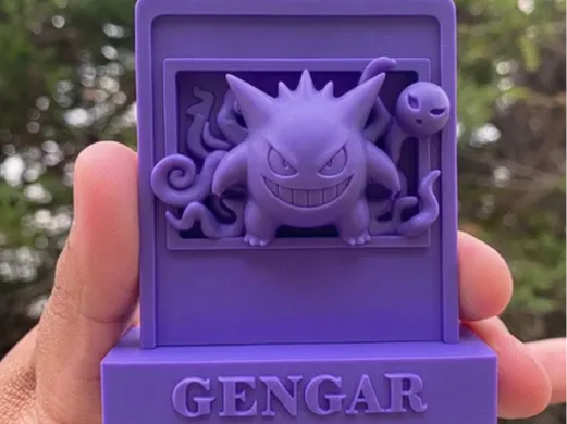 https://makerworld.bblmw.com/makerworld/model/USe836c980713220/design/c6802952b3e5989c.png