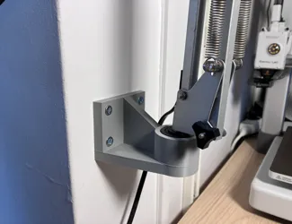 Ikea Tertial lamp wall mount with smooth movement