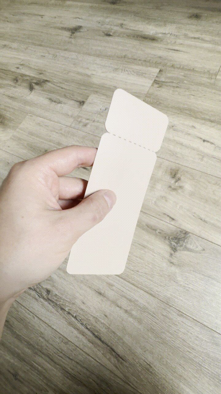 Flexible ticket sample
