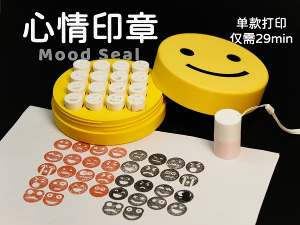 https://makerworld.bblmw.com/makerworld/model/USe841105b3bdc0e/design/2025-08-25_ae6406798ecbe8.jpg
