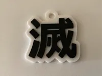 0.16mm layer, 2 walls, 15% infill