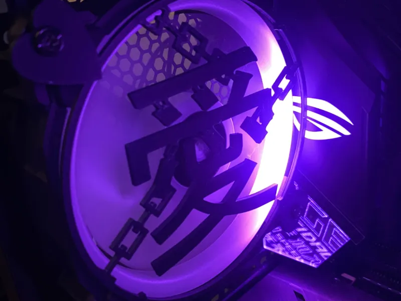 120mm PC Fan Grill