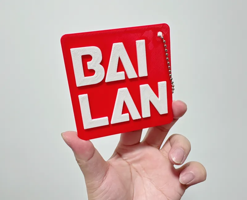 BAILAN Tag - Inspired by BANDAI