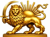 Lion et Soleil persan – modèle 3D — photo 1