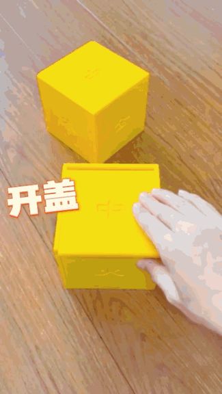 五行机关盒/密码盒/魔术盒/密码收纳盒/个性收纳盒/新年礼物/春节礼物/生日礼物