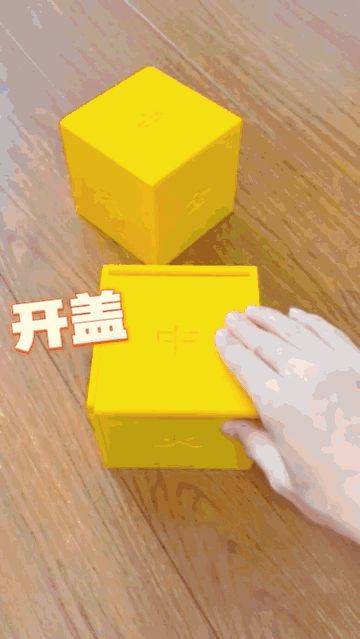 五行机关盒/密码盒/魔术盒/密码收纳盒/个性收纳盒/新年礼物/春节礼物/生日礼物