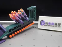 拓展尾托
