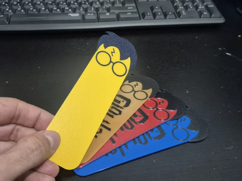 harry potter bookmark with / without logo