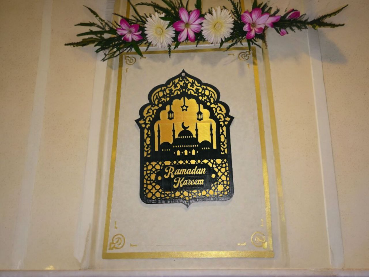 Ramadan Kareem Hanging Decoration -English version