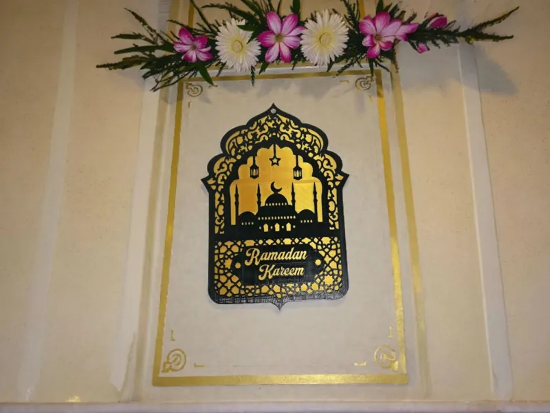 Ramadan Kareem Hanging Decoration -English version