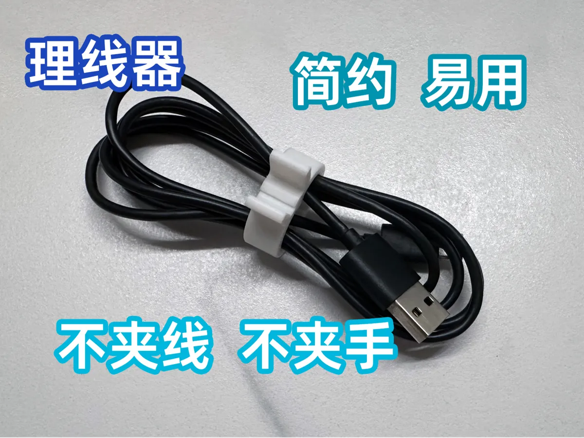 Beautiful view of Ignoring Using Content Minimalist Design