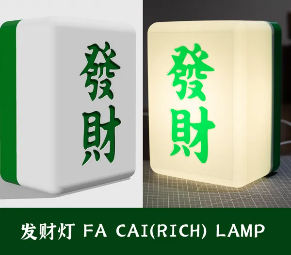 https://makerworld.bblmw.com/makerworld/model/USe889d65e274377/design/2024-05-14_8059002ddabab.jpg