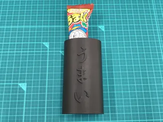 うまい棒ホルダ