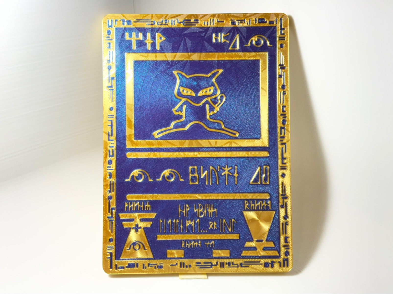 Ancient Mew AMS
