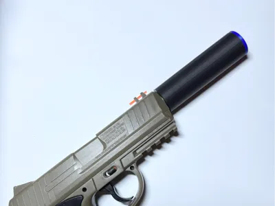 Airsoft Suppressor
