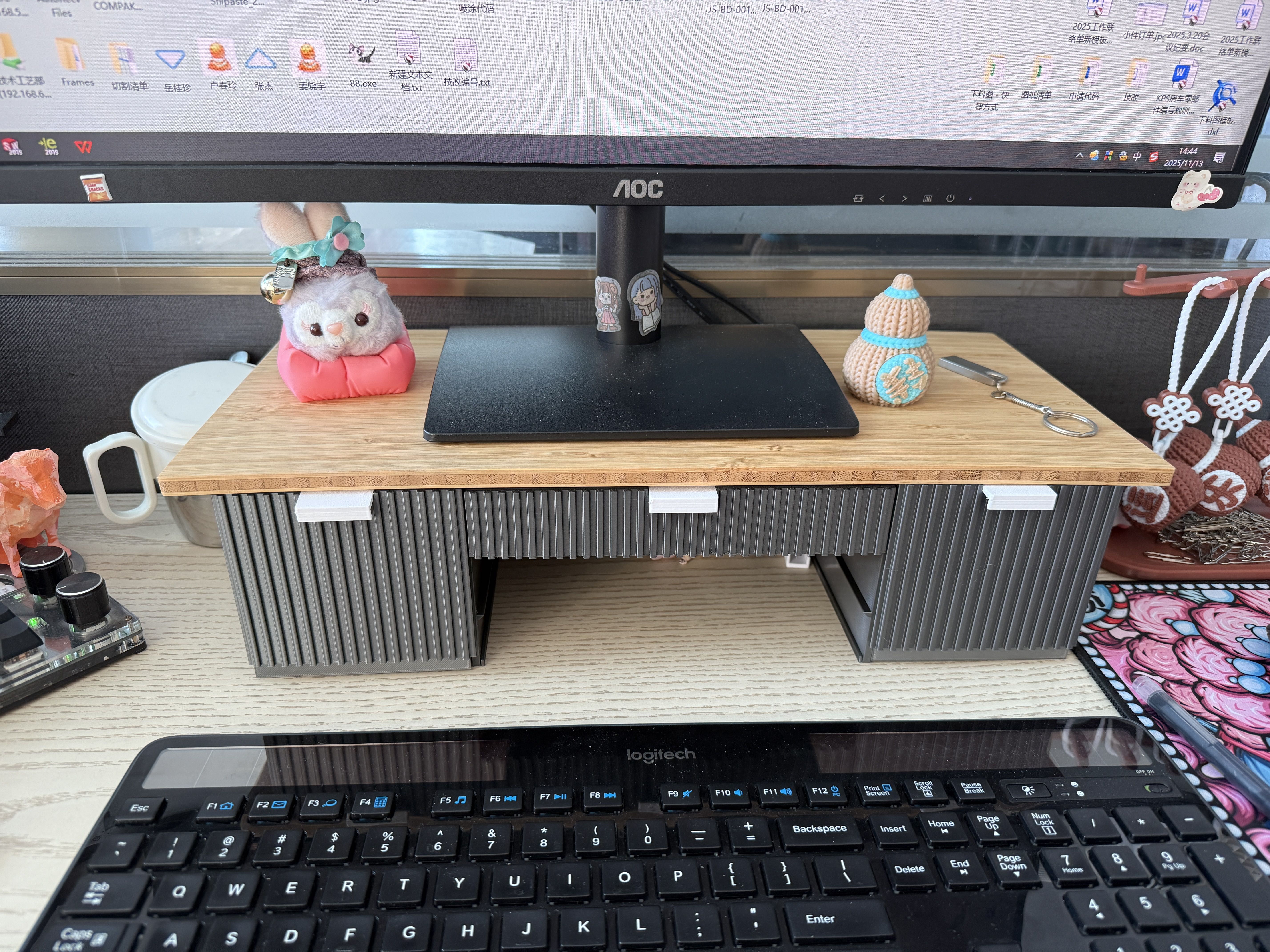 Miniatura 2 do modelo 3D 显示器增高抽屉