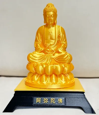 The Buddha
