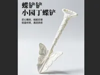 0.2mm 层高, 2 层墙, 25% 填充