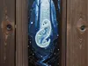 50x150mm