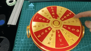 Miniatura 2 do modelo 3D [玩具]新春大鼓转盘 无AMS 无五金 兼容全机型
