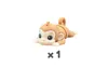 Moki (1 pc)