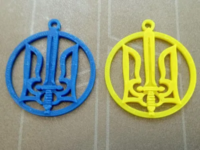 Ukraine OUN trident in circle