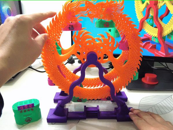 https://makerworld.bblmw.com/makerworld/model/USe8d8bbd944982f/design/2024-01-17_375182fcb7366.gif