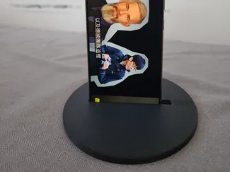 Bed cell phone holder