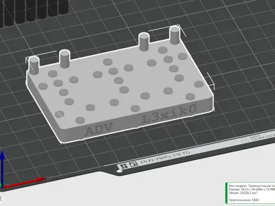 cardputer adv