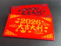 0.2mm 层高, 2 层墙, 15% 填充