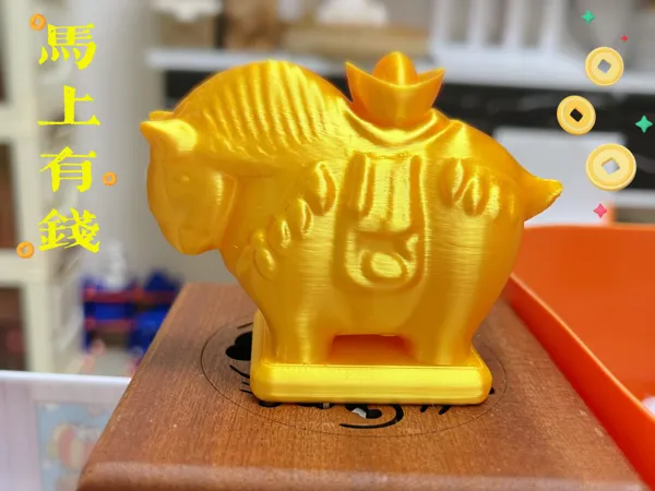 https://makerworld.bblmw.com/makerworld/model/USe8f79c42f0f0d1/design/2025-09-25_2333814a4613e.jpg