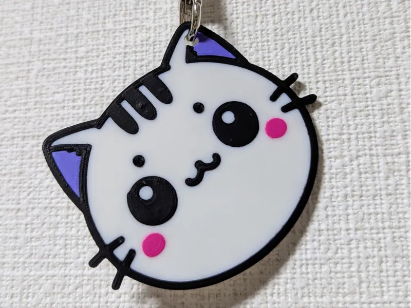 Cute Cat Keychain