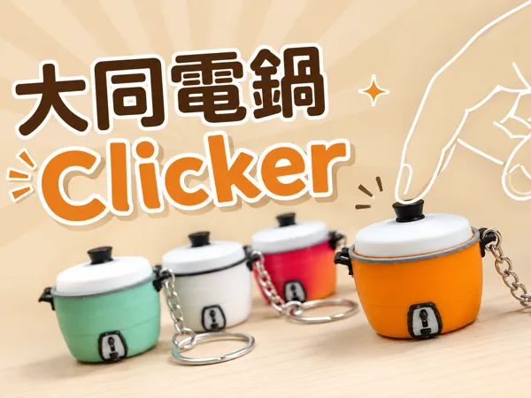 https://makerworld.bblmw.com/makerworld/model/USe8fed7e018ce70/design/59b29c568f47aaae.png