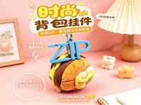 0.2mm 层高, 2 层墙, 15% 填充