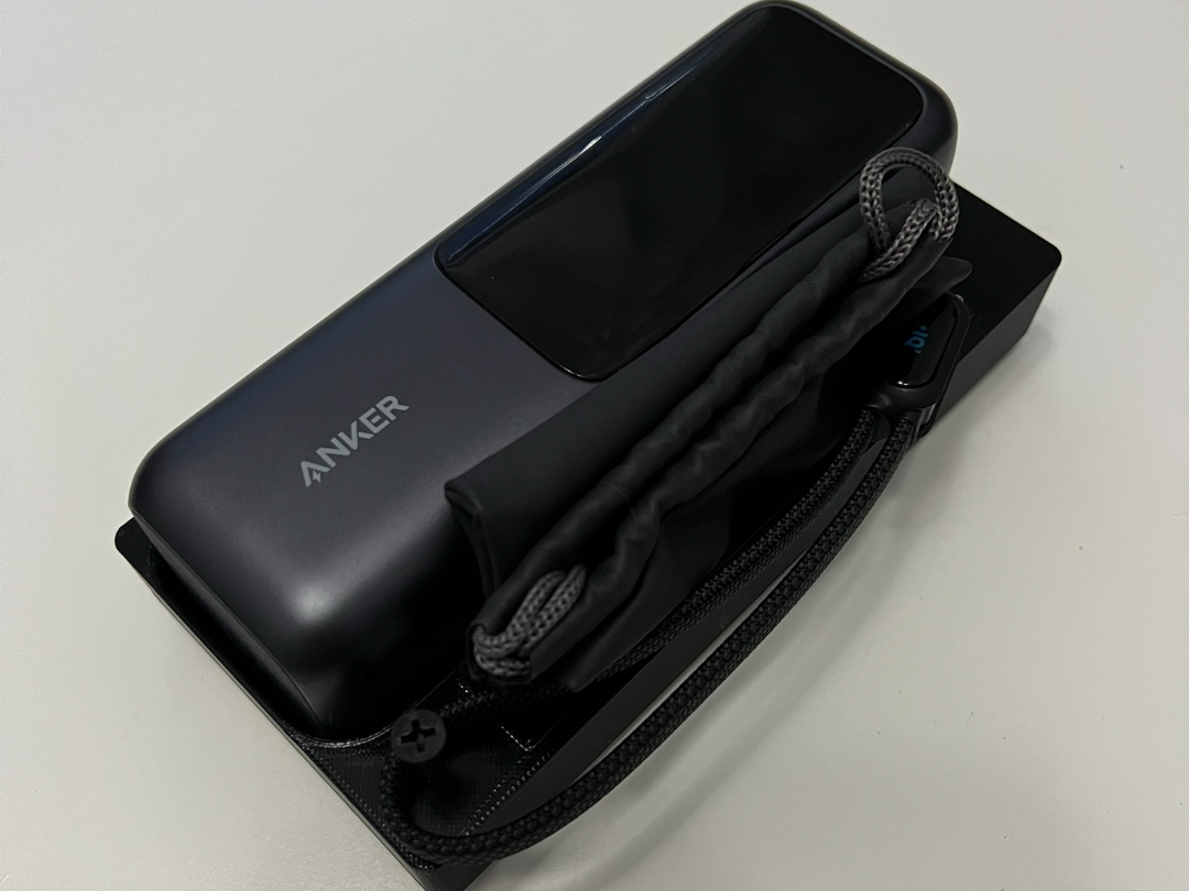 Gridfinity Anker PowerBank 25k 165w