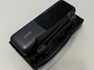 Gridfinity Anker PowerBank 25k 165w
