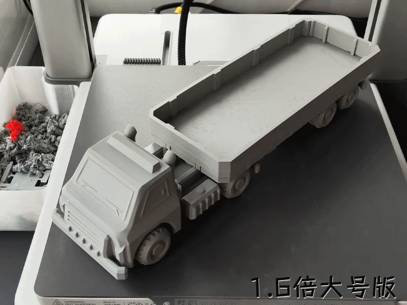 Miniatura 3 do modelo 3D 半挂卡车2.1  (新增集装箱、无支撑，无需五金件）