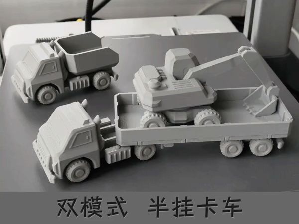 https://makerworld.bblmw.com/makerworld/model/USe91b6d0b728564/design/2025-04-06_ed839d5c5f9e3.gif
