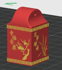为超级硬核玩家准备的多色版本